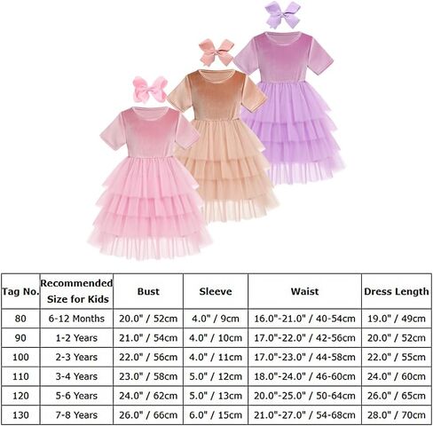 Kids Girls Fall Winter Long Sleeve Velvet Tiered Tulle Tutu Dress Wedding Flower Girl Dress in Kuwait