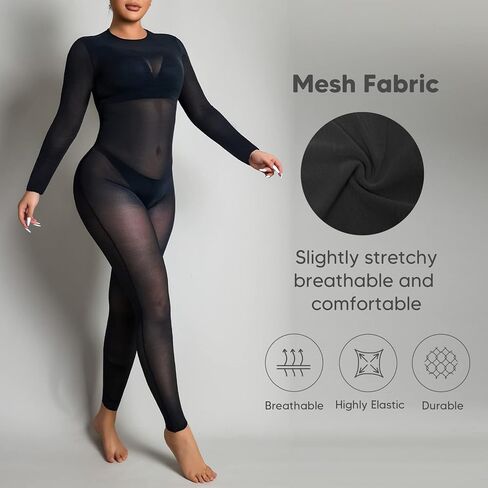 سالوبيت نسائي شبكي شفاف من Suprenx، ملابس ضيقة بأكمام طويلة بدون ملابس داخلية in Kuwait