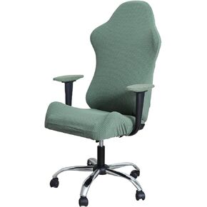 FORCHEER Gaming Chair Cover Set Green for Adults Video Game Chair Water Repellent Jacquard Racing Computer Chair Slipcover with 2 Pieces Armrest Covers