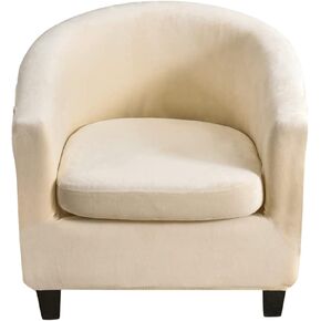 KRFOONN Club Chair Slipcover 2 Piece Stretch Printed Round Barrel Chair Covers Removable Tub Chair Slipcover with Elastic Bottom Chair Coverings Furniture Protector Cover for Living Room,04