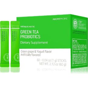 VITALBEAUTIE Green Tea PROBIOTICS (60 Sticks) in Kuwait