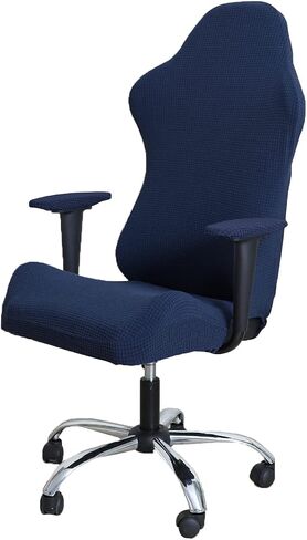 FORCHEER Gaming Chair Cover Set Green for Adults Video Game Chair Water Repellent Jacquard Racing Computer Chair Slipcover with 2 Pieces Armrest Covers in Saudi Arabia