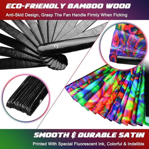 TAYUQEE Large Bamboo Rave Hand Fan for Women/Men Big Folding Decorative Fan with Velvet Bag, Colorful UV Glow Clack Fan for EDM, Music Festival - 13 Inch in Kuwait