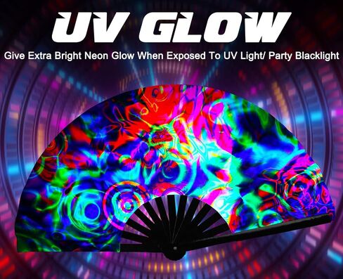 TAYUQEE Large Bamboo Rave Hand Fan for Women/Men Big Folding Decorative Fan with Velvet Bag, Colorful UV Glow Clack Fan for EDM, Music Festival - 13 Inch in Kuwait