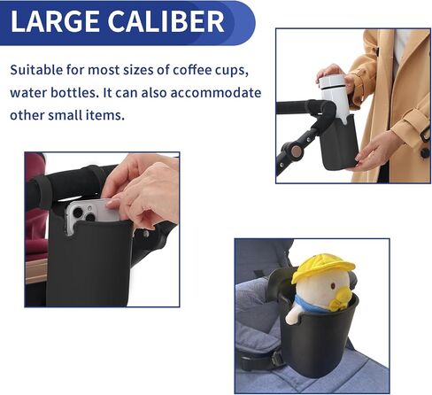 Silicone Drink Holder for Stroller, Universal Cup Holder for Bike, Wheelchair, Walker, Scooter, Baby Bottle Holder (Gray) in Kuwait