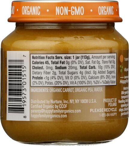 هابي بيبي، طعام أطفال عضوي، المرحلة 2، بالجزر والبازلاء، 4 أونصة in Kuwait