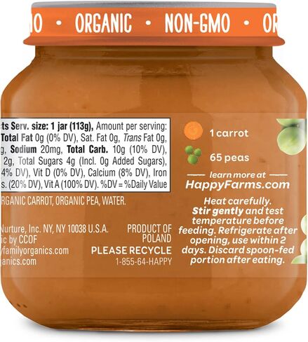 هابي بيبي، طعام أطفال عضوي، المرحلة 2، بالجزر والبازلاء، 4 أونصة in Kuwait