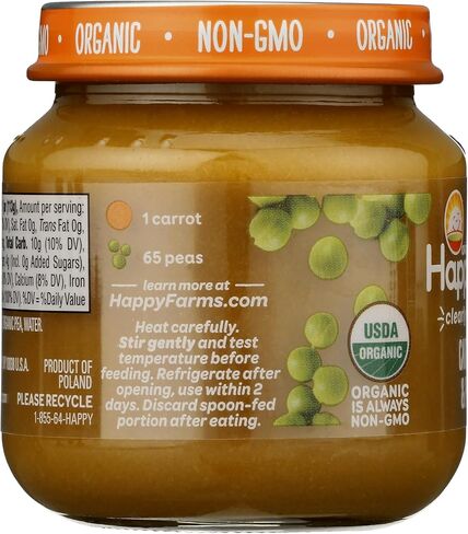 هابي بيبي، طعام أطفال عضوي، المرحلة 2، بالجزر والبازلاء، 4 أونصة in Kuwait