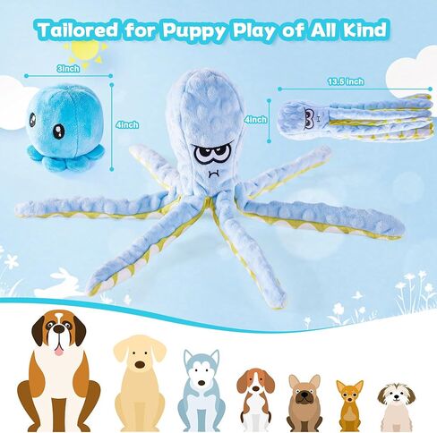 ألعاب الكلاب من هالو دير للمضغ العدواني، ألعاب الأخطبوط القوية للكلاب الكبيرة والمتوسطة والصغيرة، ألعاب جرو الكلب المتينة للمضغ، ألعاب الحيوانات الأليفة المحشوة بالأخطبوط الأزرق للأماكن الداخلية والخارجية، 5 عبوات in Kuwait