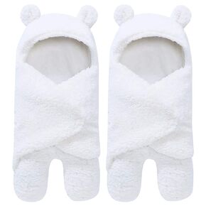 2 Pack Sherpa Baby Swaddle Blanket - Aquamarine and White