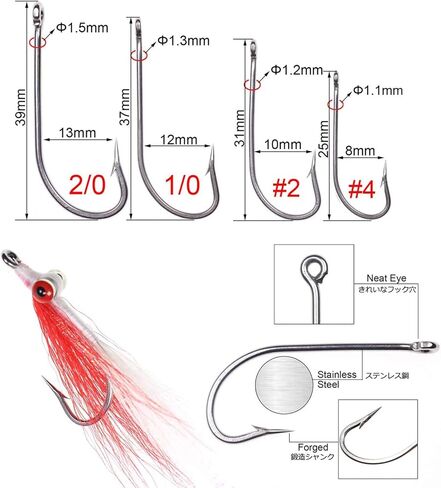 ويفريو 12 قطعة من ذباب الصيد على شكل سمكة المنوة مربوطة بخطاف من الستانلس ستيل لصيد الأسماك في المياه العذبة والملح in Kuwait
