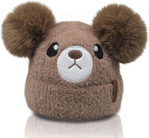 قبعات أطفال شتوية محبوكة للأطفال الصغار والبنات والأولاد، قبعة تخزين لطيفة على شكل حيوانات من الفرو الصناعي المزدوج بوم بوم in Kuwait