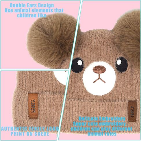 قبعات أطفال شتوية محبوكة للأطفال الصغار والبنات والأولاد، قبعة تخزين لطيفة على شكل حيوانات من الفرو الصناعي المزدوج بوم بوم in Kuwait
