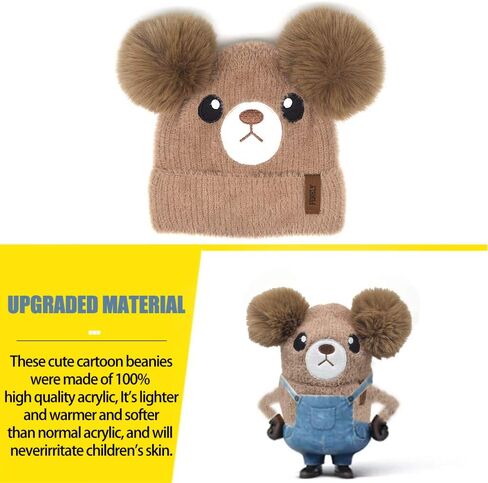 قبعات أطفال شتوية محبوكة للأطفال الصغار والبنات والأولاد، قبعة تخزين لطيفة على شكل حيوانات من الفرو الصناعي المزدوج بوم بوم in Kuwait