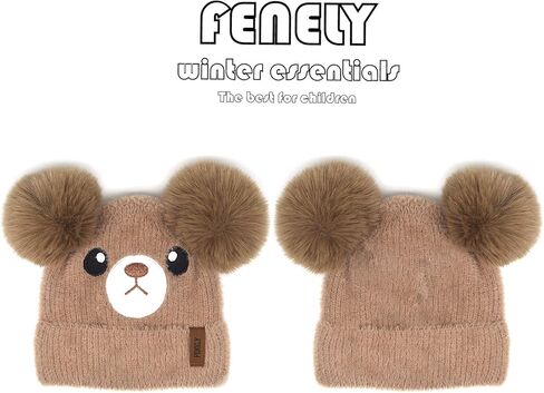 قبعات أطفال شتوية محبوكة للأطفال الصغار والبنات والأولاد، قبعة تخزين لطيفة على شكل حيوانات من الفرو الصناعي المزدوج بوم بوم in Kuwait