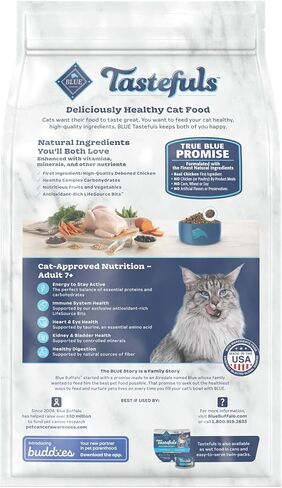 Blue Buffalo Tastefuls Chicken & Brown Rice Senior Dry Cat Food, 3 lb in Kuwait
