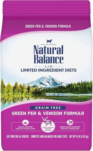 طعام قطط جاف خالي من الحبوب بمكونات محدودة من Natural Balance، وصفة سمك السلمون والبازلاء الخضراء، 10 رطل (عبوة من قطعة واحدة) in Kuwait