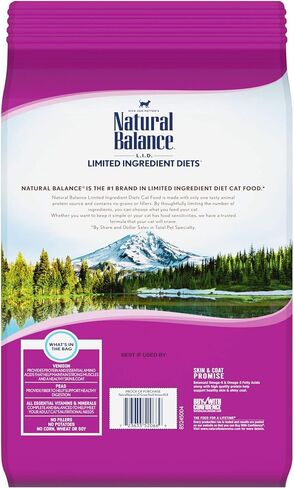 طعام قطط جاف خالي من الحبوب بمكونات محدودة من Natural Balance، وصفة سمك السلمون والبازلاء الخضراء، 10 رطل (عبوة من قطعة واحدة) in Kuwait