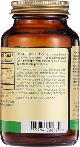 Solgar Cinnamon, 100 Vegetable Capsules - Full Potency (FP) - Supports Sugar Metabolism - Overall Wellness - Non-GMO, Vegan, Gluten Free, Dairy Free, Kosher - 100 Servings in Saudi Arabia