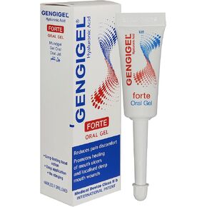 جينجيجيل فورت جل حمض الهيالورونيك عن طريق الفم 8 مل in Kuwait