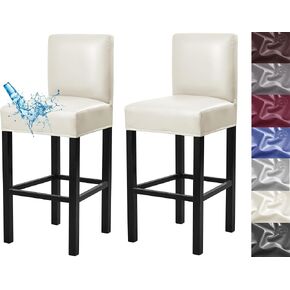 Bar Stool Covers,2 Pack Stretch Waterproof PU Bar Stool Covers with Backs Removable Bar Stool Chair Covers Basrstool Covers Slipcovers with Back Pub Counter Chair Covers with Elastic Bands Black in Kuwait