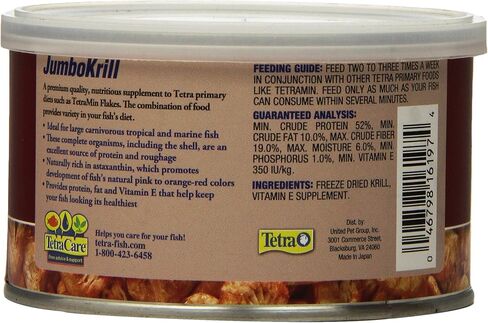 Tetra 16200 84 oz Jumbo Krill Aquatic Supplement, One Size in Saudi Arabia