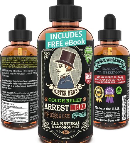 شراب السعال الأصلي من مستر بن للكلاب والقطط in Kuwait