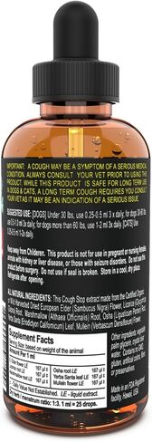 شراب السعال الأصلي من مستر بن للكلاب والقطط in Kuwait