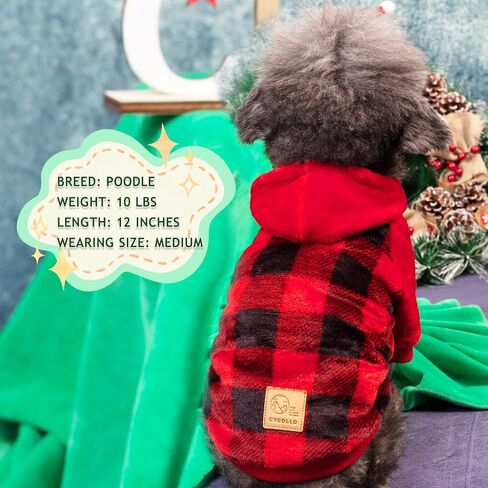 cyeollo Dog Sweater Buffalo Plaid Dog Flannel Winter Sweatshirt Coats Pink Dog Clothes for Small Dogs Size XL in Saudi Arabia