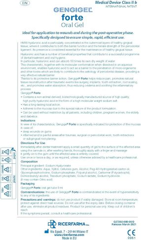 جينجيجيل فورت جل حمض الهيالورونيك عن طريق الفم 8 مل in Kuwait