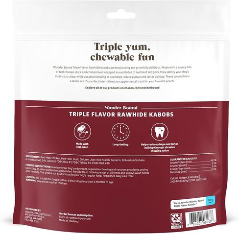 Amazon Brand - Wonder Bound Triple Flavor Rawhide Kabobs for Dogs, Variety, 1.5 pound (Pack of 1) in Kuwait