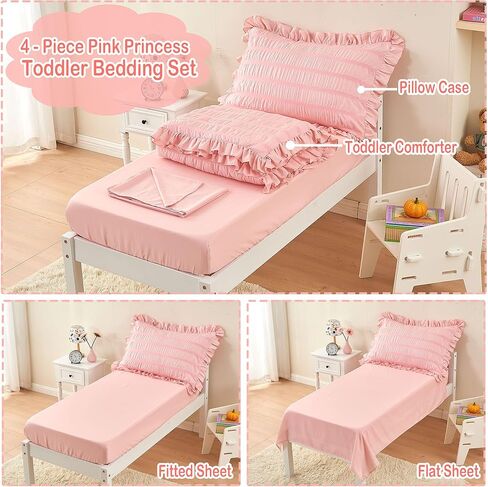 طقم سرير للأطفال الصغار للفتيات مكون من 4 قطع من القطن القطني للأطفال طقم لحاف للأطفال الصغار مكشكش وأهداب سرير في حقيبة لحاف طقم ملاءات سرير للأطفال الصغار مع لحاف، ملاءة مسطحة، ملاءة جاهزة، كيس وسادة in Kuwait
