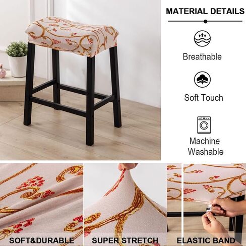 Bifaunvogel Bar Stool Cover Rectangle Set of 2 Printed Stretch Counter Height Bar stools Slipcovers Saddle Stool Slipcover Bench Seat Protector Backless Bar Stools Covers for Kitchen Counter #8 in Saudi Arabia
