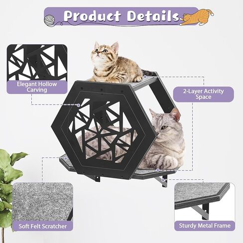 اثاث سداسي الشكل يثبت على الحائط بتصميم قطة (اسود) in Kuwait