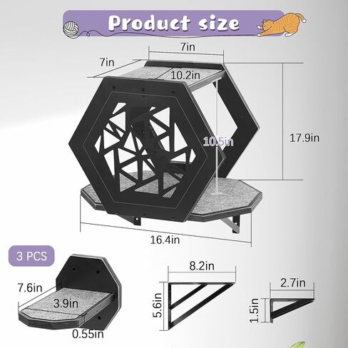 اثاث سداسي الشكل يثبت على الحائط بتصميم قطة (اسود) in Kuwait