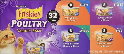 Friskies Purina Poultry Variety Pack, 11 lb in Saudi Arabia