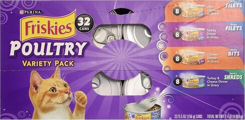 Friskies Purina Poultry Variety Pack, 11 lb in Saudi Arabia
