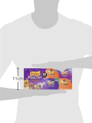 Friskies Purina Poultry Variety Pack, 11 lb in Saudi Arabia