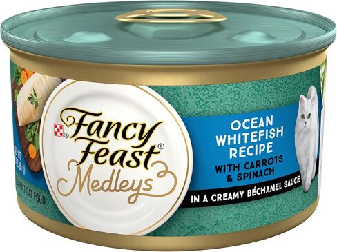 بورينا فانسي فيست ميدليز - (24) 3 أونصة. علب in Kuwait