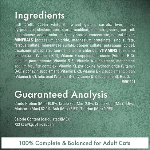 بورينا فانسي فيست ميدليز - (24) 3 أونصة. علب in Kuwait