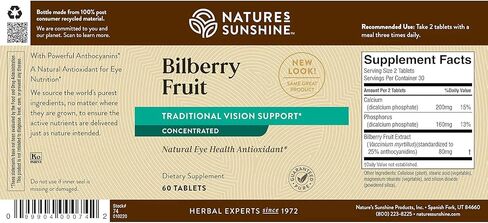 Bilberry Fruit Concentrate 60 Tablets in Kuwait