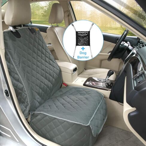 Bark Lover Deluxe Dog Seat Cover for Front Seat-More Durable Waterproof Front Seat Protector, High Heat Resistant and Nonslip Front Seat Cover for Dogs Kids, Universal Size (Black MAT) in Saudi Arabia