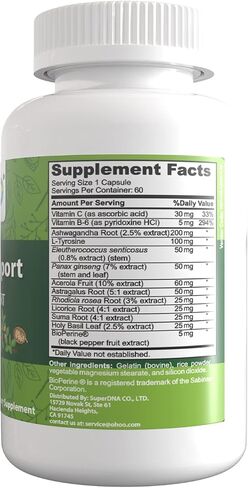 دعم يومي للغدة الكظرية من OHOO - مع أشواغاندا، استراغالوس، إل-تيروزين وفاكهة Acerola - مكمل عشبي للمساعدة في الحفاظ على مستويات الطاقة الصحية والتوتر - 60 كبسولة in Kuwait