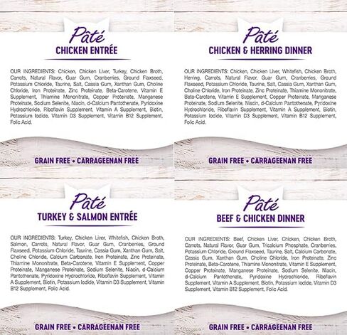 Wellness Natural Premium Canned Cat Wet Food Pate - 12 Pack Cans Variety Bundle Pack 4 Flavor - (Chicken,Beef, Salmon & Turkey) W/ HS Pet Food Bowl - (3 Ounce) in Saudi Arabia