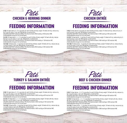 Wellness Natural Premium Canned Cat Wet Food Pate - 12 Pack Cans Variety Bundle Pack 4 Flavor - (Chicken,Beef, Salmon & Turkey) W/ HS Pet Food Bowl - (3 Ounce) in Saudi Arabia