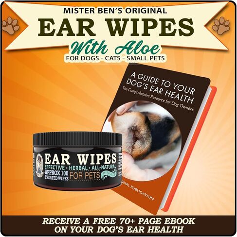 مستر بينز مناديل مبللة اصلية لتنظيف الاذن مقاس XXL للكلاب والقطط والحيوانات الاليفة الصغيرة - مناديل مبللة اكثر فعالية لتهدئة وتنظيف الروائح والحكة والتهيجات - حوالي 100 وسادة كبيرة جدا 3 انش in Kuwait