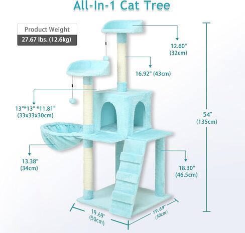 KZLAA 54in Cat Tree Cat Tower أثاث الشقة عمود خدش مع حبل السيزال الطبيعي، أرجوحة ومهد للقطط والقطط، حامل تسلق القطط طويل القامة مع جثم قطيفة وألعاب (بيج) in Saudi Arabia