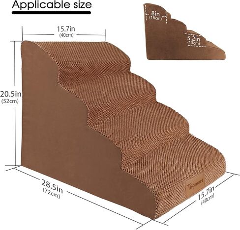 Topmart Replacement Cover 4 Tiers Foam Dog Ramps/Steps, Color Brown in Kuwait