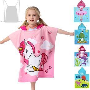 اوسكي منشفة شاطئ بغطاء راس من المايكروفايبر خفيفة الوزن للاطفال، حمام الاطفال الصغار/ حمام السباحة/ بونشو السباحة، ملابس السباحة (قطعتان بتصميم ديناصورات (24 × 24 انش)) in Saudi Arabia