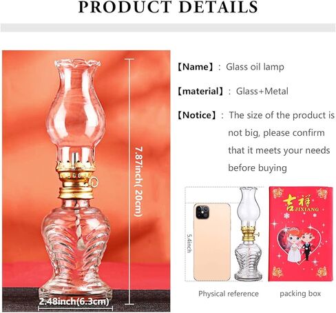 مصابيح كيروسين ريفية (مجموعة من قطعتين) مصابيح زيت مع زجاج اعصار، فانوس زيت لتزيين الاضاءة الداخلية والطوارئ والاستخدام الخارجي in Kuwait